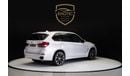 بي أم دبليو X5 XDRIVE 35I