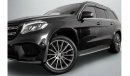 Mercedes-Benz GLS 550 Std