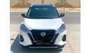 Nissan Kicks Nissan kicks 2022 SV 1.6 GCC Spec