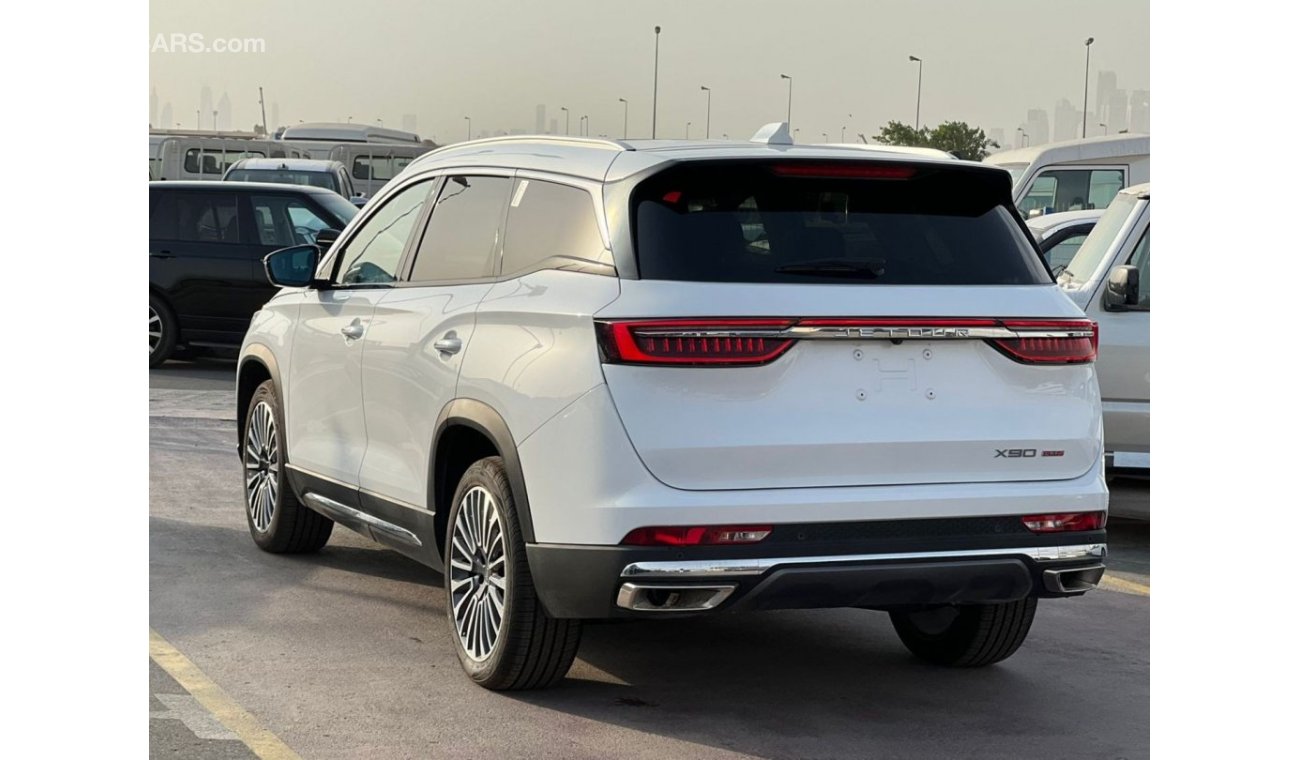 جيتور X90 بلس Jetour X90 plus 2023 1.6