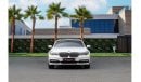 بي أم دبليو 730Li i | 2,494 P.M (4 Years)⁣ | 0% Downpayment | Low Mileage!