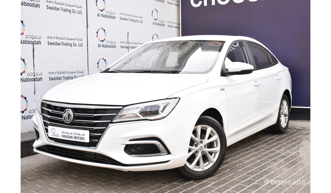 أم جي MG5 AED 639 PM | 1.5L STD GCC DEALER WARRANTY