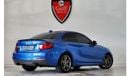 BMW M235i V6 3.0L-6CYL GCC