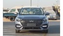 شيري اريزو6 CHERY ARRIZO 6 PRO 1.5L TURBO FWD SEDAN 2024