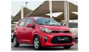 Kia Picanto EX