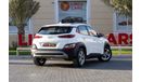 Hyundai Kona Hyundai Kona 2023 GCC under Agency Warranty with Flexible Down-Payment.