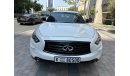 إنفينيتي QX70