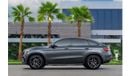 Mercedes-Benz GLE 43 AMG Coupe 3.0L