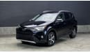 تويوتا لاند كروزر Toyota RAV4 2017 full option fuel petrol left hand drive