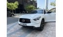 إنفينيتي QX70