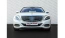 Mercedes-Benz S600 Maybach CASH OFFER!! MAYBACH 600 • EXTREMELY LOW KMS • 6.0L TURBOCHARGED V12 • GCC SPEC • PRISTINE CONDITION