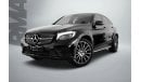 مرسيدس بنز GLC 250 4MATIC 2.0L