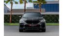 BMW X5 M50i 4.4L M50i | 5,092 P.M  | 0% Downpayment | Agency Warranty 2026!