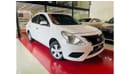 Nissan Sunny S AED 405 EMi @ 0% DP | 2020 | GCC | 1.5L | Under Warranty |