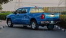 RAM 1500 (НА ЭКСПОРТ , For Export) BIG HORN Crew Cab SST 3.0TT Hurricane , 2025 GCC , 0Km , Без пробега