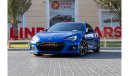 سوبارو BRZ Subaru BRZ Top 2017 GCC under Warranty with Flexible Down-Payment.