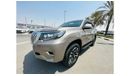 Toyota Prado 2021 Diesel 7 Seater Push Start Sunroof | RIGHT HAND-DRIVE | NEW ARRIVAL FROM JAPAN | Premium Condit