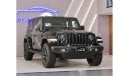 جيب رانجلر Jeep Wrangler 4XE Hybrid V4