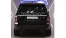 Land Rover Range Rover Autobiography Long wheel base Edition