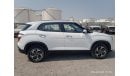 Hyundai Creta 1500 CC - Rims 17