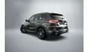 بي أم دبليو X5 xDrive40i Luxury M Sport Package 3.0L