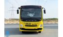 Mitsubishi Fuso BA 4D37 4.0L RWD / Comfortable Eco Friendly 37 Seater Bus / Diesel / Book Now!