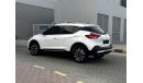 Nissan Kicks SV GCC