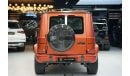 Mercedes-Benz G 63 AMG Mercedes-Benz G63 | 2025 GCC 0km | Agency Warranty | AMG | 22 Inch Rims | Double Night Package