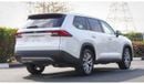 Toyota Highlander Hybrid 2.5 L