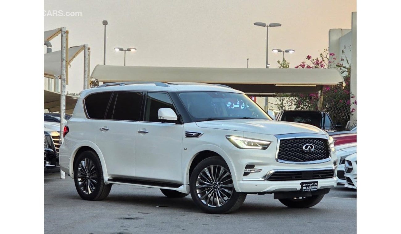 إنفينيتي QX80 ليميتيد