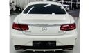 Mercedes-Benz S 500 AMG GCC .. Original Paint .. Coupe .. Perfect Condition .