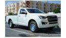 إيسوزو D ماكس ALKADY CARS FZE ISUZU D MAX 1.9L 4X2 DIESEL MODEL 2023 WHITE (FOR EXPORT ONLY)