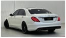 Mercedes-Benz S 63 AMG Std 2015 Mercedes-Benz S63 AMG 4MATIC, Excellent Condition, All Original Paint, Service History