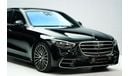 Mercedes-Benz S 580 Mercedes-Benz S 580 | 2024 GCC 3k km | Agency Warranty | AMG Package | Chauffeur Package