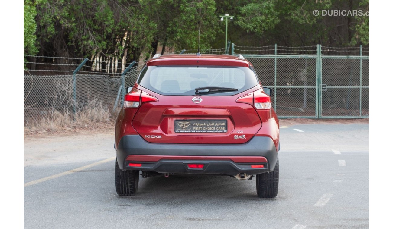 نيسان كيكس AED 778/month 2018 | NISSAN KICKS | SV 1.6L | GCC SPECS | N95499