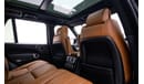 Land Rover Range Rover Vogue SE Supercharged - GCC Spec