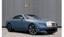 Rolls-Royce Spectre - GCC Spec - With Warranty and Service Contract