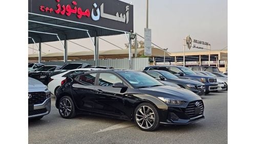 هيونداي فيلوستر 2.0L full option