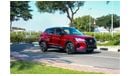 Nissan Kicks BRAND NEW 2024 NISSAN KICKS SV 1.6L