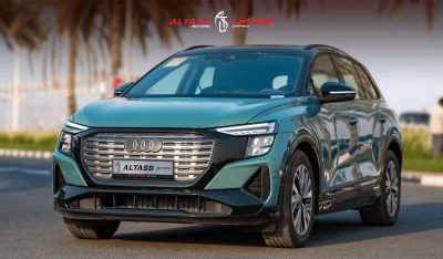 Audi e-tron 2023 | AUDI | Q5 E-TRON 40 | GLARE EDITION