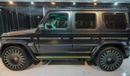 Mercedes-Onyx G7X | KEEVA | 1 OF 5 | 3-YEAR WARRANTY AND SERVICE