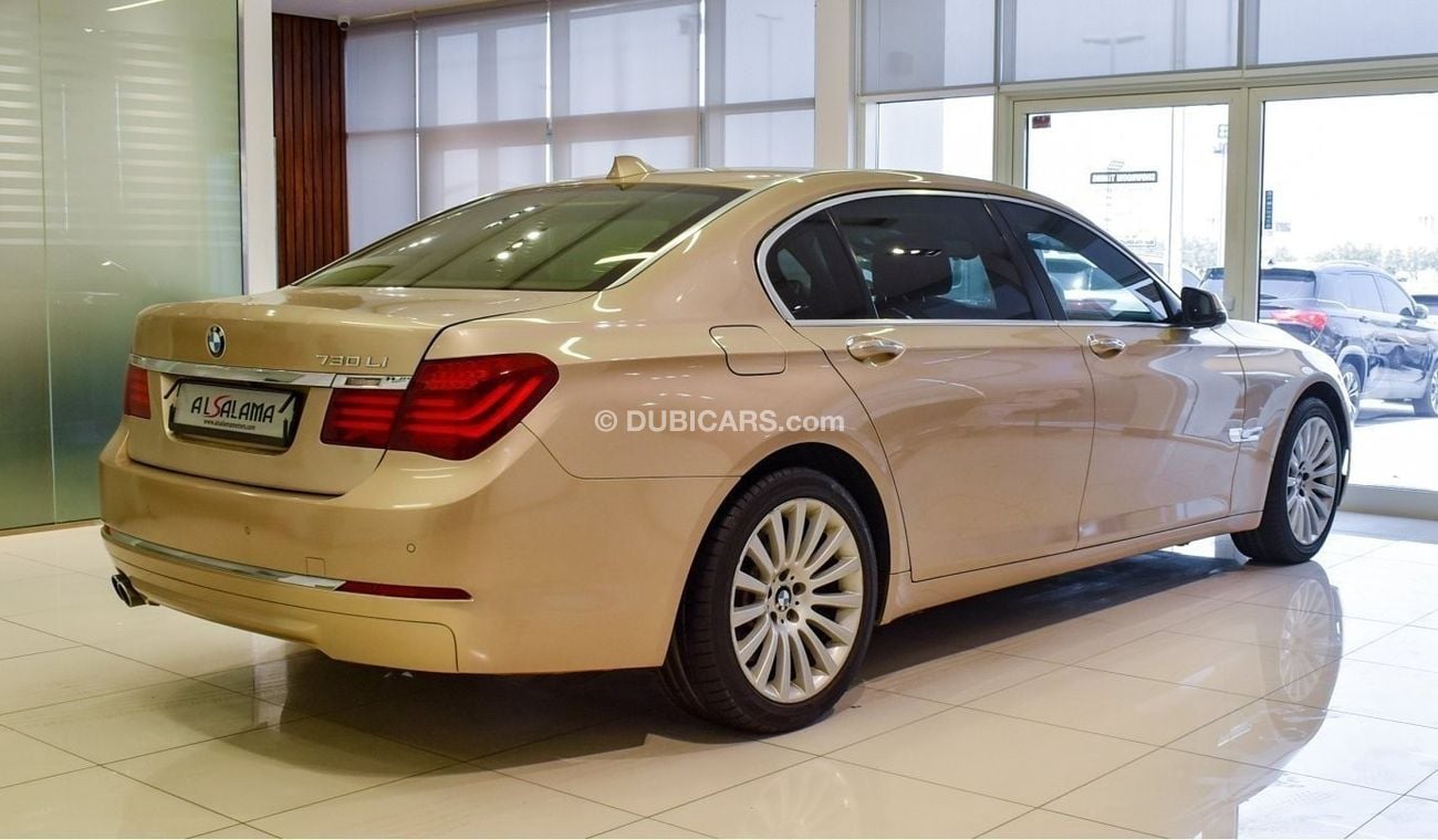 BMW 730Li