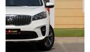 Kia Sorento UM