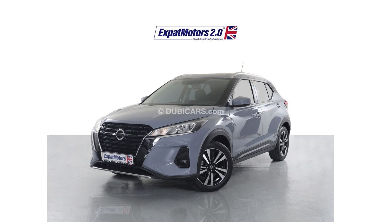 نيسان كيكس SV 1.6L • 1,450x60 • 0% DP • 2022 Brand Nissan Kicks 1.6 • Nissan Warranty • GCC