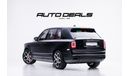 Rolls-Royce Cullinan Rolls Royce Cullinan Black Badge | 2021 - GCC - Under Warranty - Service Contract - Full Options - P