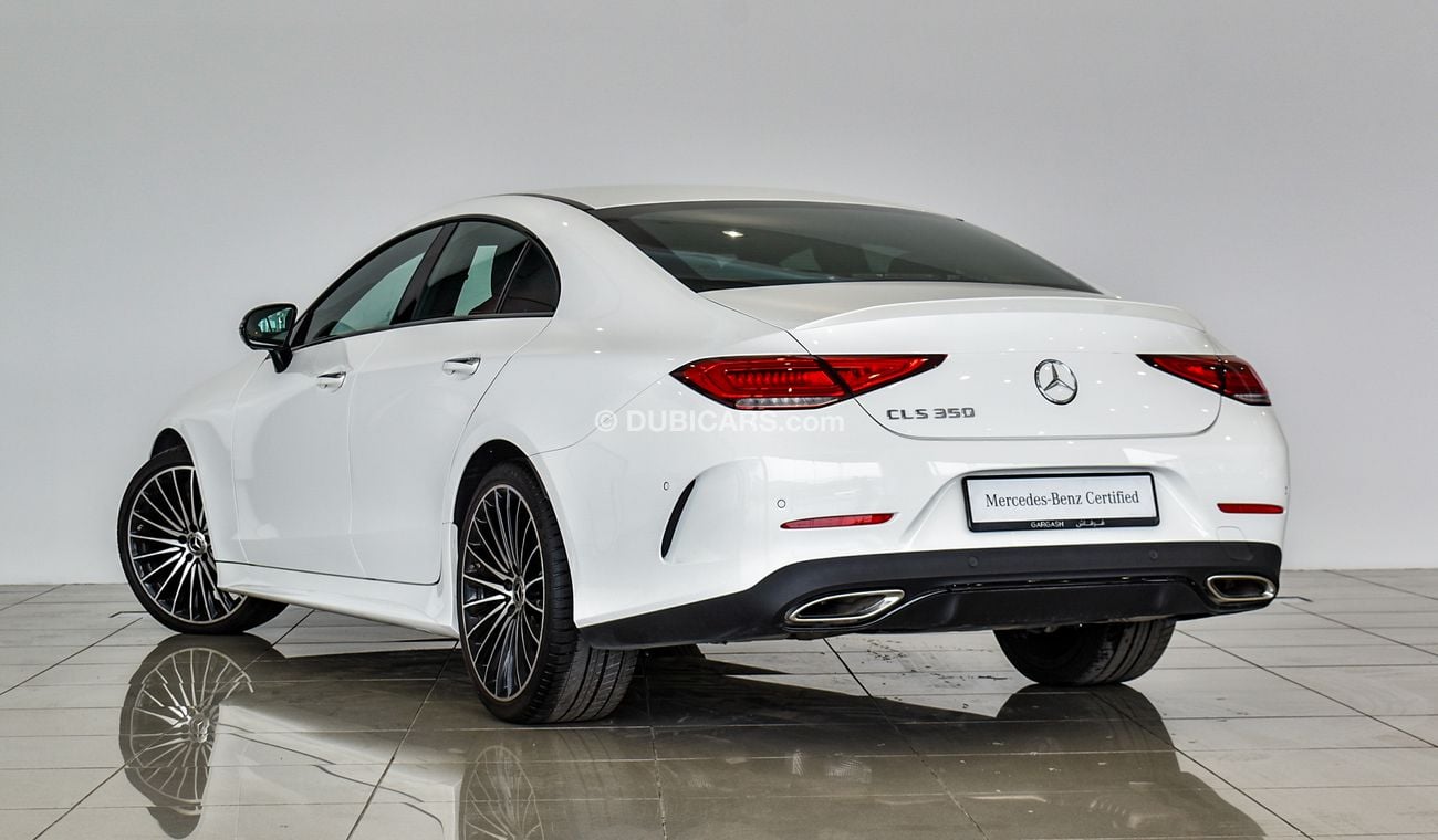 مرسيدس بنز CLS 350