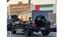 مرسيدس بنز G 63 AMG Edition 1 4.0L