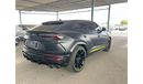 Lamborghini Urus S 4.0T V8