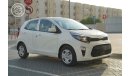 كيا بيكانتو KIA PICANTO 1.2L MODEL 2023 GCC SPECS FOR EXPORT ONLY