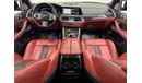 بي أم دبليو X5 M Competition 4.4L 2021 BMW X5M Competition, 2025 BMW Warranty, 2026 BMW Service Pack, Full Options, G